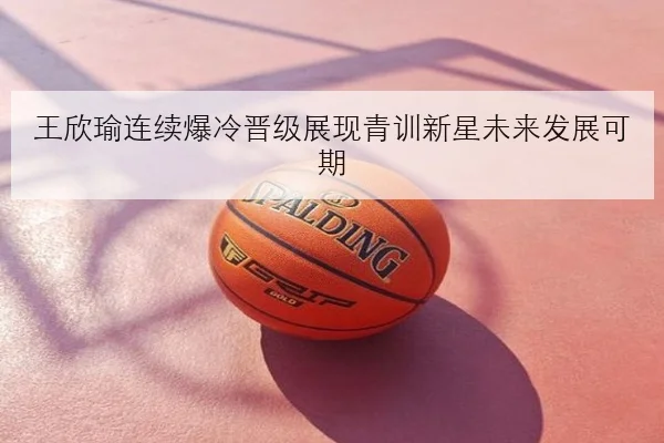 周冠宇主场站排位目标明确 赛车升级包反馈成关键